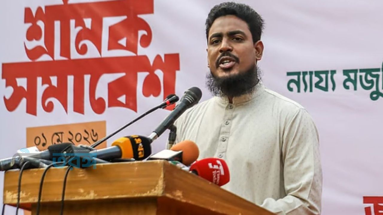 ব্যাংক রেজোল্যুশন আইনের মাধ্যমে লুটপাটকারীদের মালিকানা ফিরিয়ে দেওয়া হচ্ছে: আখতার