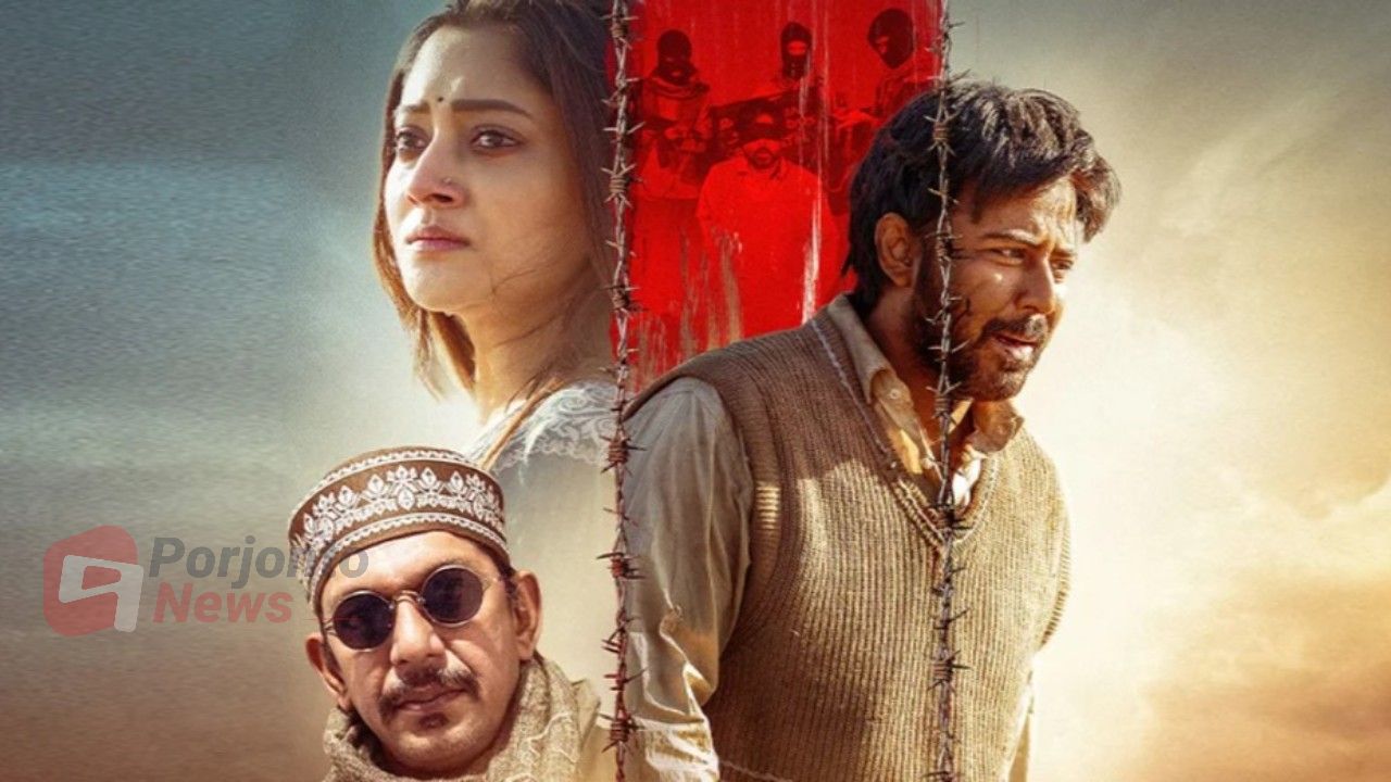 ওটিটিতে আসছে আফরান নিশো–পূজা চেরির ‘দম’