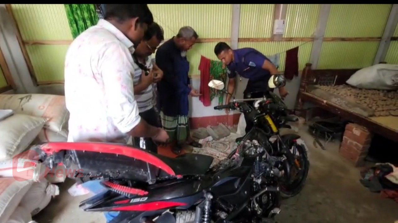 গোপন সংবাদের ভিত্তিতে অভিযান, মাদকসহ নগদ টাকা ও মোটরসাইকেল জব্দ