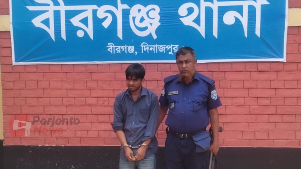 বীরগঞ্জে মাদক সেবনের দায়ে যুবকের ৬ মাসের কারাদণ্ড, জরিমানা ১০০ টাকা