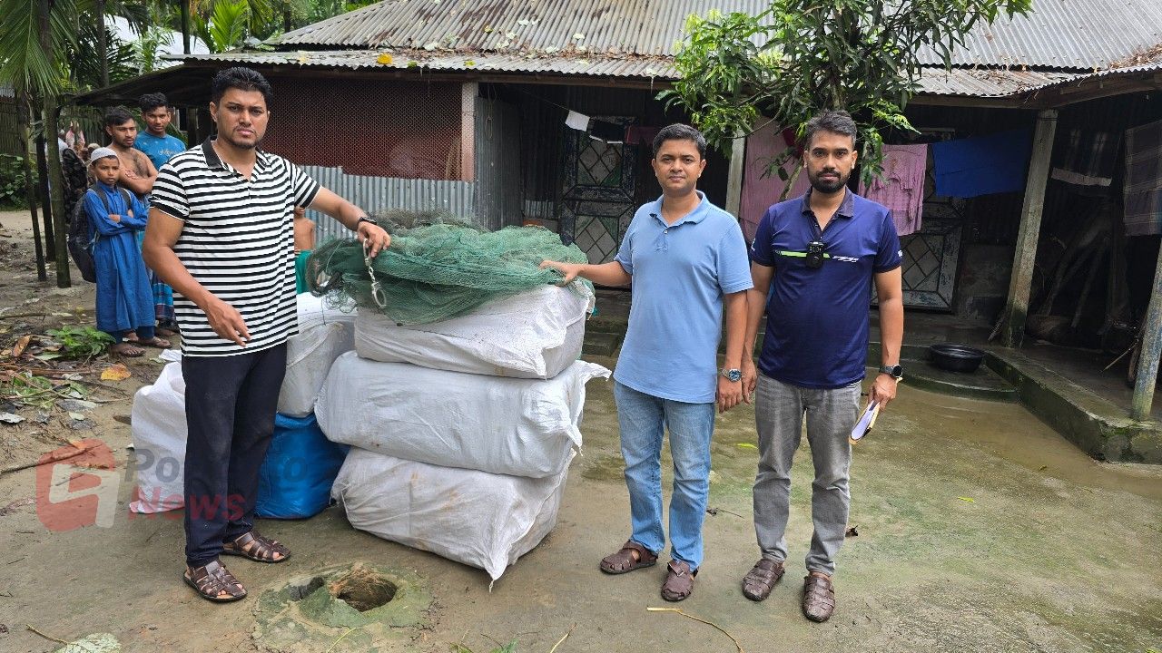 ভূরুঙ্গামারীতে পুলিশের অভিযানে ৩ কিলোমিটার নিষিদ্ধ ‘চায়না দুয়ারি’ জাল জব্দ