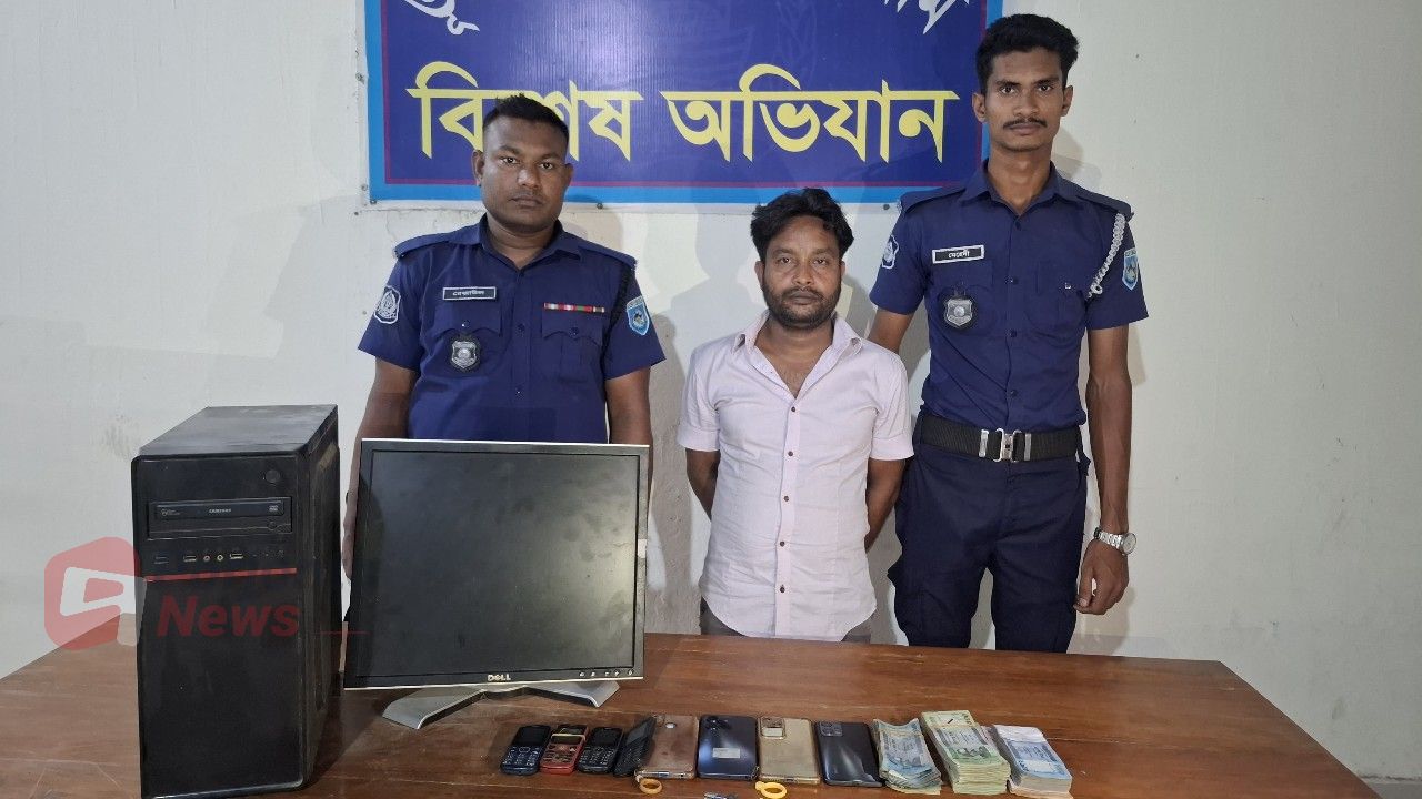ভুরুঙ্গামারীতে অনলাইন জুয়ার এজেন্ট গ্রেফতার, নগদ টাকা ও মোবাইল জব্দ